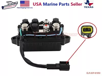 Tilt Trim Relay Solenoid For Mercury Outboard 25-250HP 881356001 888320T • $35.75