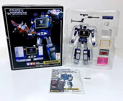 Takara Tomy Transformers Masterpiece MP-13 Authentic SOUNDWAVE US Seller • $189.99