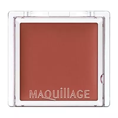 Maquillage Dramatic Lip Color (Matte) BR733 Maron Mousse Matte Lip Color • $32.98