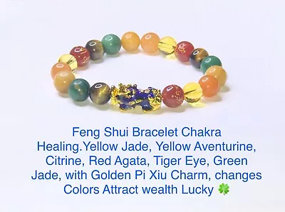 7.5  Natural Chakra Gemstone Bracelet. Golden Pi Xiu Charm Moods Changes Color • $30