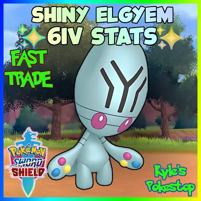 ✨ 5iv Shiny Elgyem ✨ Ev'd Fast 🚀battle Ready 🚀 Pokemon Sword & Shield Swsh • $2.99