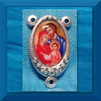 £2.40 • Buy Rosary Parts Centerpiece Holy Family Byzantine Style Center Color 1  ITALY CE1c
