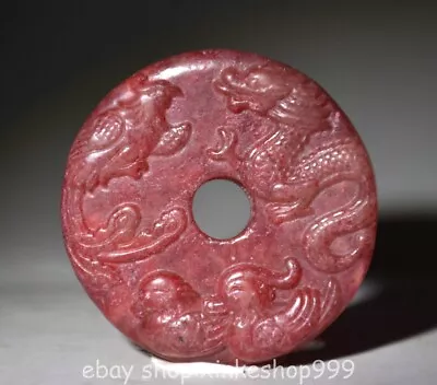 2  Rare Chinese Old Jade Carving Dragon Phoenix Mandarin Duck Amulet Pendant • $35