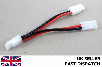 Tamiya Parallel Cable Connector/adaptor/plug/lead For LiPo Battery RC 14 AWG • £5.25