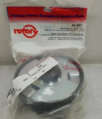 865 Rotary Max - Torque Belt Drive Clutch Bore 5/8  Rotary 04 - 865 • $87.39