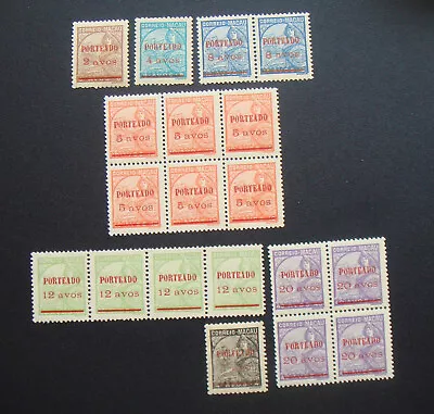 Macau 1949 Postage Dues SgD424-30 Top 2 Rows MNH Bottom Part Dried Gum • $3