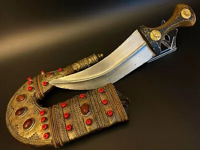Antique Arabic Islamic Yemen Khanjar Jambiya Middle East Dagger Knife “NICE” • $1498