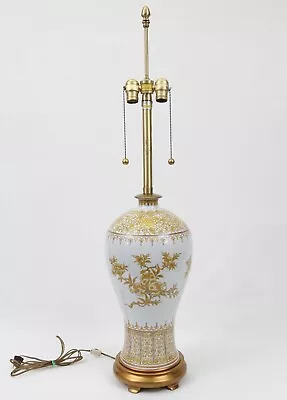 For Rewire Marbro Porcelain Vase Vintage Table Lamp Painted Pomegranate Gilt • $574.99