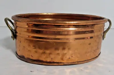 Copper Brass Oval Bowl Planter  Vintage • $24.99