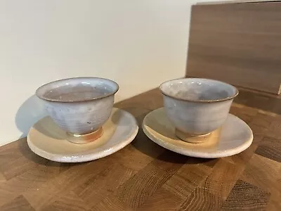 Hagi Yaki Ware 2 Yunomi Tea Cups • 2 Plates • Vintage Japanese Handmade Stamped • $20