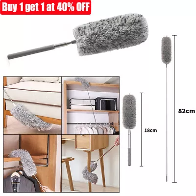 Extra Long Cobweb Feather Duster Telescopic Handle Extendable Ceiling Brush • £3.71