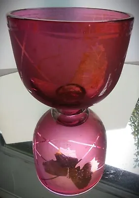 Pretty Vintage Handmade Cranberry Glass Pedimented Vase • £20