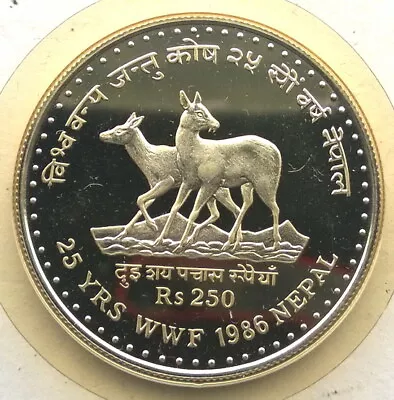 Nepal 1986 Musk Deer 250 Rupees Silver CoinProof • $46.80