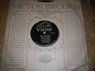 1916 Victor 78/imperial Quartet/e+!!! • $4