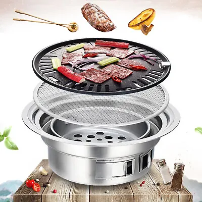 40x23.5x13.5cm Korean Style Table Charcoal Portable BBQ Grill Camping Outdoor AU • $43