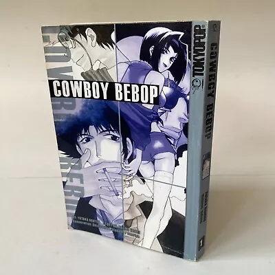Cowboy Bebop Manga Vol. 1 - Toykopop English Version Rare 2002 Printing • $24.99