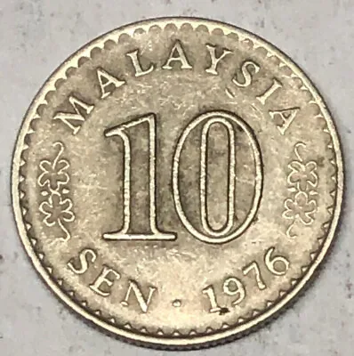 Malaysia 10 Sen 1976 Parliament House Coin KM# 3 • $2.95