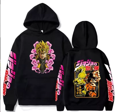 Anime JOJO The World Print Hoodie Pullover Male Autumn Fleece Streetwear Hooded • £26.39