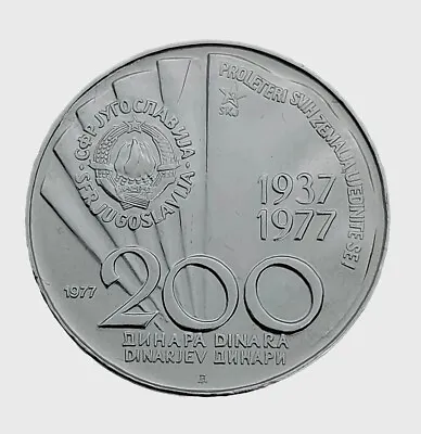 200 Dinara 1977. Tito's 85th Birthday Yugoslavia Silver Coin - Oroginal  • $23.74