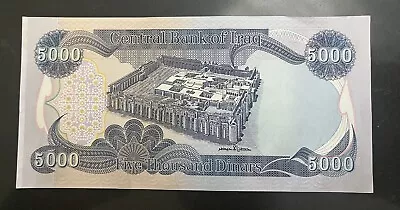 Iraq 5000 Dinars - 2003 Series - Banknote - Uncirculated - Collectable Currency • $16.68