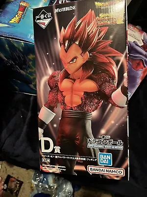 Super DragonBall Heroes 4th Mission Ichiban Kuji Vegeta Xeno Figure D Prize • $42.99