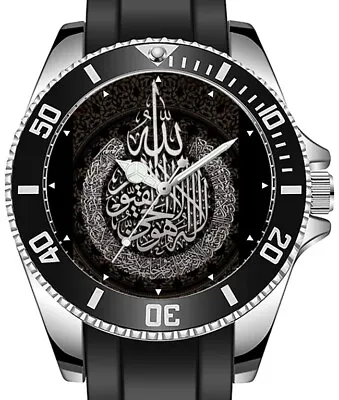 Islamic Calligraphic Art Sporty Unique Stylish Wrist Watch • $64.35