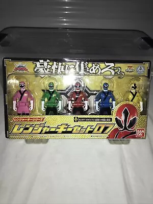 Gokaiger Mobirate Key Set 07! Sealed! Unused! Shinkinger! • $75