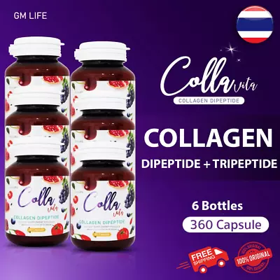 6X COLLAVITA Collagen 60 Capsules Dietary Supplement For Anti-Aging Skin & Face • $86.85