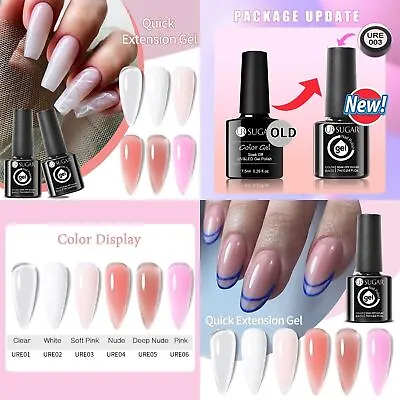 BIAB Nail Gel Polish UV LED Builder Gel PolyGel Nail Extension Quick Builder Gel • $4.99