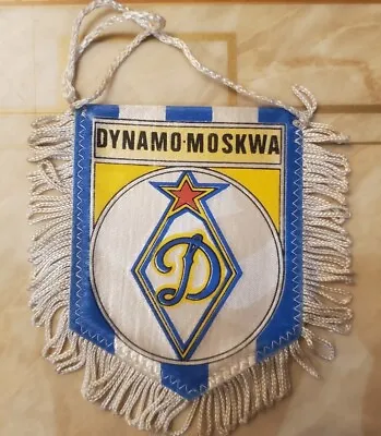 £4.53 • Buy Jersey Shirt Flag Pennant Vintage Cccp USSR Dynamo Moscow Retro