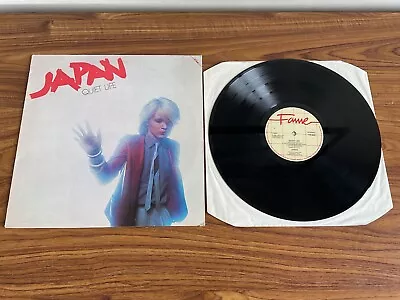 Japan Quiet Life Vinyl Fame Lable 1980  • £12