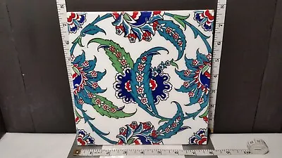 Decorative Tile -- Kutahya ALTIN - Made In Turkiye ; Tiny Corner Chip 8 X 8 • $17.99