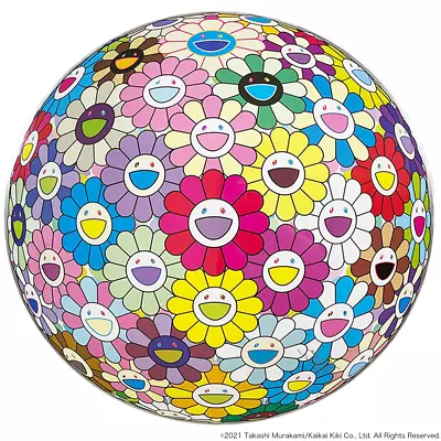 Takashi Murakami Flower Ball Colorful Miracle Sparkle Ed 300 Multicolor NEW • $2439