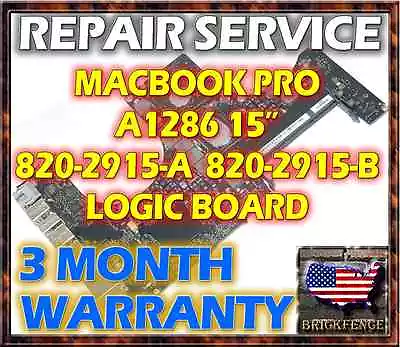 Macbook Pro A1286 15  Early & Late 2011 Logic Board Motherboard Video Repair • $79.95