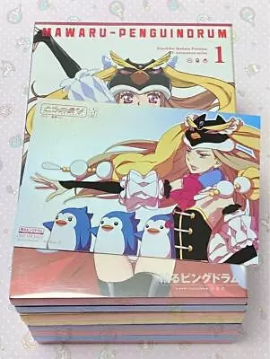 MAWARU-PENGUINDRUM Limited Edition Blu-ray Volumes 1-8 Set • $305