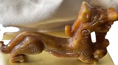 Superb Vintage/Old Chinese Jade Figure In Brown Depicting A Running Dragon • £33