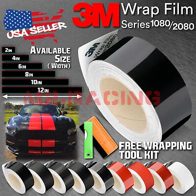 3M 1080 2080 Racing Stripes Vinyl Wrap Rally Stripe Decal Sticker Hood Roof • $17.99