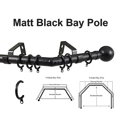 3 & 5 Side Matt Black 28mm Bay Window Curtain Pole Passing Brackets C Rings • £7.49