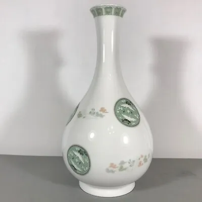 Haeng Nam Sa Snow Bone China Korean 10 In Bulbous Long Neck Vase • $65.97