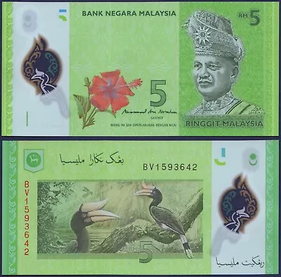 MALAYSIA - P52b - 5 Ringgit - 2017 - POLYMER - Perfect Gem UNC • $4.25