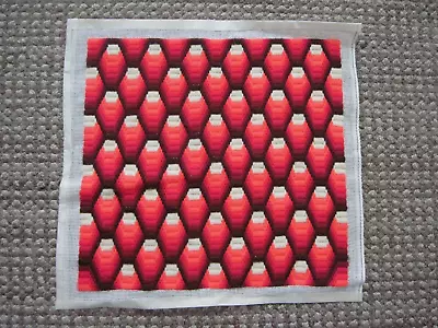 Vintage Handmade Bargello Needlepoint Finished Canvas • $14.99