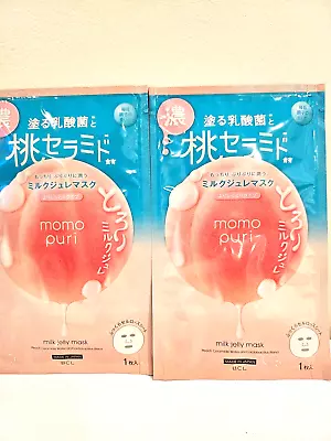 BCL Momo Puri Jelly & Peach Mask (2 Sheets) • $8