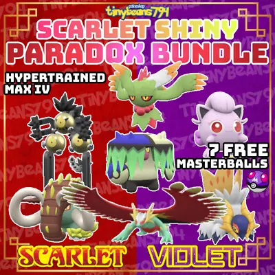 ⭐SHINY SCARLET PARADOX BUNDLE⭐Max IV Battle Ready⭐Pokemon Scarlet And Violet⭐ • $25