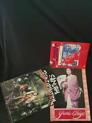 Samurai Reincarnation The Yakuza PapersYume-Chiyo Movie Programs Toei Company • $19.99
