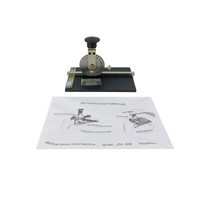 Manual Embossing Machine Metal Plate Stamping Embosser Deboss Dog Tag Printer • $121