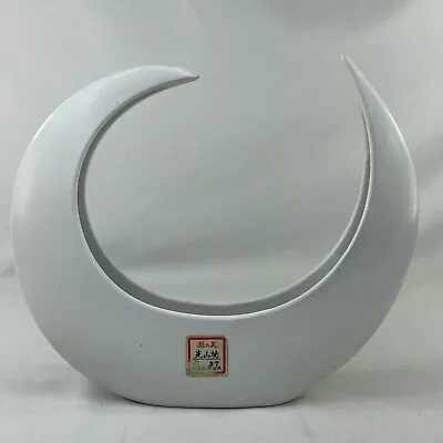 Vintage MCM Crescent Moon Ikebana White Ceramic TOYO Japan Vase • $249.99