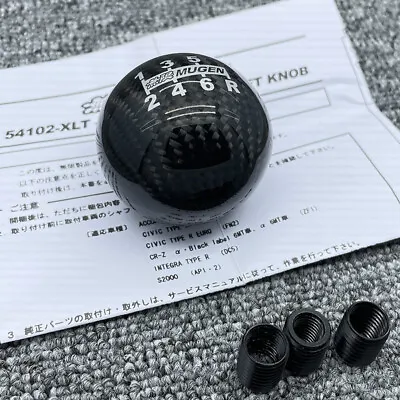 Mugen 6 Speed Gear Shift Knob Carbon Fiber For Honda DC5 EP3 FN2 CL9 CU2 TYPE R • $41.85