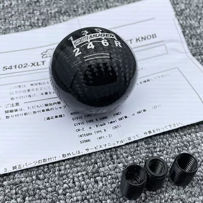 Mugen Carbon 6 Speed Shift Knob Honda FD2 FN2 CL7 DC5 EP3 S2000 CL9 AP2 AP1 CRZ • $45.95