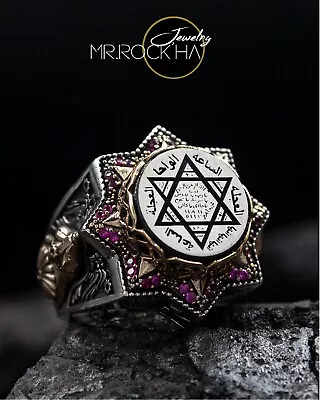 Seal Of SolomonPink Zircon StonesDavid Of The StarArabic LettersSilver Ring • £210.71