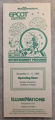 Rare Dec 1993 Walt Disney World Epcot Center Entertainment Program Brochure • $9.99